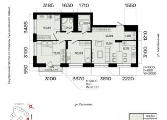 Продам 4-комнатную квартиру, 73.37 м2, Уфа