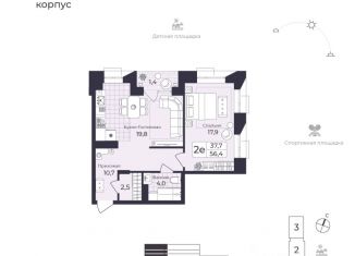 Продам двухкомнатную квартиру, 56.7 м2, Дагестан