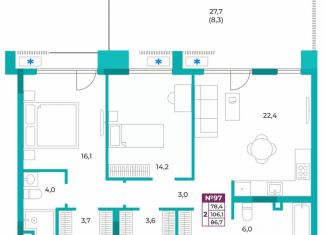 Продается двухкомнатная квартира, 86.7 м2, Симферополь, Киевский район