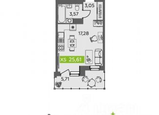 Продается квартира студия, 25.61 м2, Северодвинск