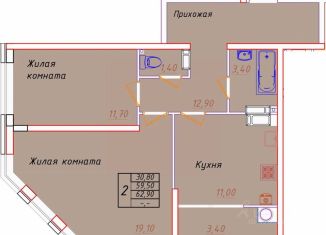 Продам двухкомнатную квартиру, 62.3 м2, Ставрополь, Ленинский район