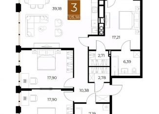 3-ком. квартира на продажу, 125.38 м2, Рязань