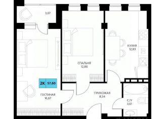 Продажа 2-комнатной квартиры, 57.6 м2, Дербент