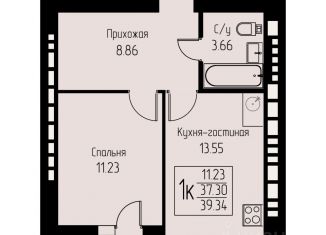 Продается однокомнатная квартира, 39.34 м2, Саранск