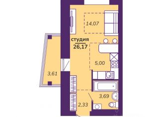 Продается однокомнатная квартира, 26.17 м2, Омская область