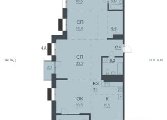 Продажа квартиры, 140.4 м2, Благовещенск