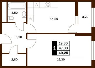 Продаю квартиру студию, 49.25 м2, Ставропольский край