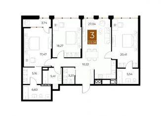 Продам 3-комнатную квартиру, 123.09 м2, Рязанская область