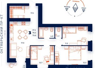 Продажа трехкомнатной квартиры, 79.8 м2, Череповец