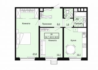 Продается двухкомнатная квартира, 62.9 м2, Ковров