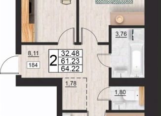 Продам двухкомнатную квартиру, 64.22 м2, Смоленск
