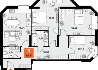 3-комнатная квартира на продажу, 84.3 м2, Самара, метро Спортивная, проспект Карла Маркса, 231Б