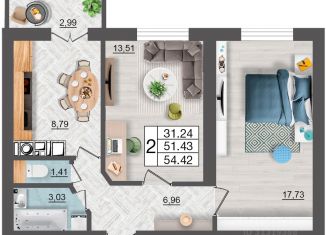 Продается 2-ком. квартира, 54.42 м2, Смоленск