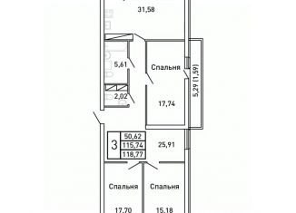 Продам 3-комнатную квартиру, 118.6 м2, Самара, метро Московская, Московское шоссе, 11