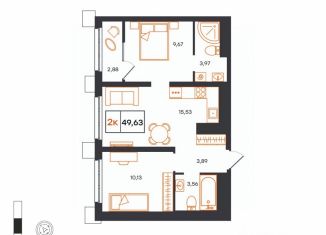 2-комнатная квартира на продажу, 49.63 м2, Тюмень