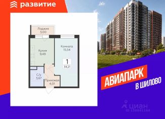 1-ком. квартира на продажу, 34.21 м2, Воронеж, Советский район