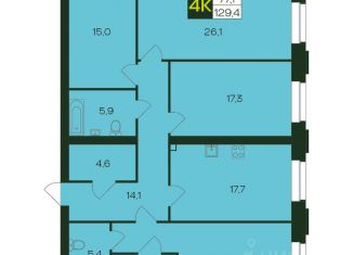Продажа 4-ком. квартиры, 130.1 м2, Чебоксары, Чебоксарский проспект, 45к2