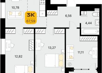 Продам трехкомнатную квартиру, 64 м2, посёлок Трудовое