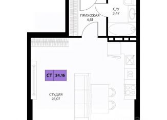 Продам квартиру студию, 34.16 м2, Дагестан