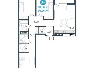 3-ком. квартира на продажу, 89.68 м2, Тюмень