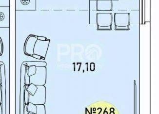 Продажа квартиры студии, 31.87 м2, Ярославль