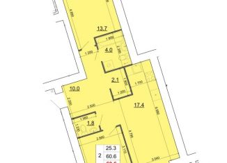 Продажа 2-комнатной квартиры, 63.6 м2, Костромская область