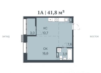 Продаю квартиру, 41.8 м2, Благовещенск