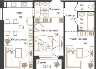 Продажа 3-ком. квартиры, 63.3 м2, село Майма