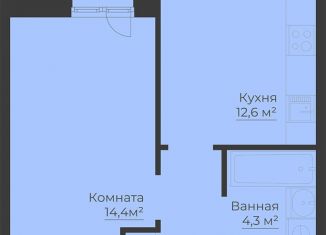 Продается 1-комнатная квартира, 39.6 м2, Рыбинск