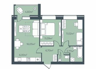 Продаю 3-ком. квартиру, 60.74 м2, Тульская область