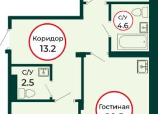 Продаю трехкомнатную квартиру, 80.32 м2, посёлок Солонцы, ЖК Эко, 2