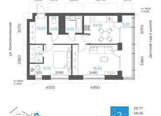 Продам 2-ком. квартиру, 62.72 м2, Уфа