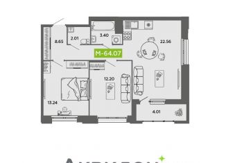 Продается двухкомнатная квартира, 64.07 м2, Архангельская область