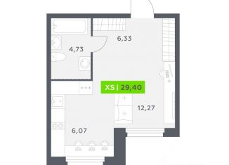 Продажа квартиры студии, 29.4 м2, Северодвинск