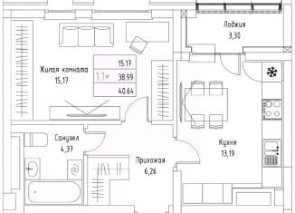 Продам 1-ком. квартиру, 40.64 м2, Казань