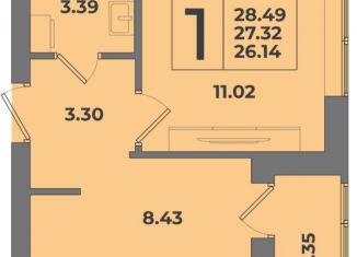 Продажа однокомнатной квартиры, 28.49 м2, Калининград