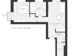 Продается 2-комнатная квартира, 57.1 м2, Белгородская область