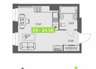 Продам квартиру студию, 24.56 м2, Архангельская область