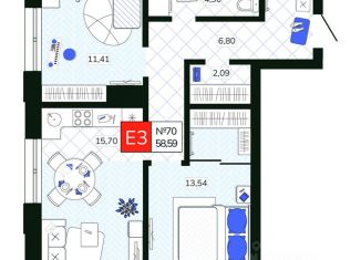 Продаю 2-комнатную квартиру, 58.59 м2, Тульская область