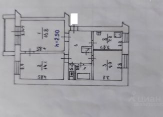 Продается 3-ком. квартира, 62 м2, Струнино, Больничный проезд, 14