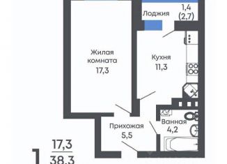 Продажа однокомнатной квартиры, 39.7 м2, рабочий посёлок Рамонь
