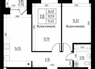 2-ком. квартира на продажу, 51.45 м2, Казань