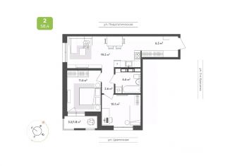 Продажа 2-комнатной квартиры, 56.7 м2, Тверь