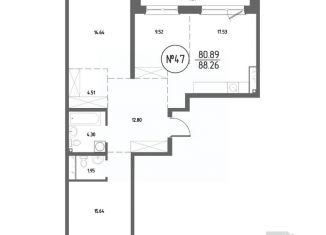 3-ком. квартира на продажу, 88.26 м2, Иркутск