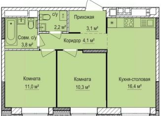 Продам 2-комнатную квартиру, 51.7 м2, Ижевск, Устиновский район