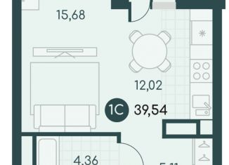 Продам квартиру студию, 39.54 м2, Курган