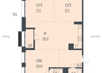 Продам квартиру, 105.6 м2, Благовещенск
