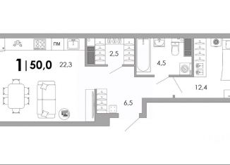 Продаю 1-комнатную квартиру, 50 м2, Владимир