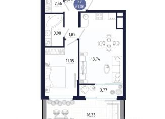 Продается однокомнатная квартира, 61.06 м2, Тула, Пролетарский территориальный округ