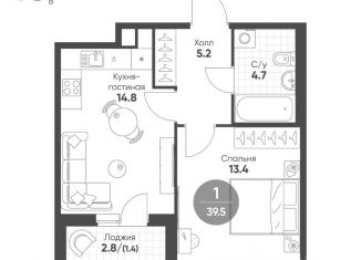 Продается однокомнатная квартира, 39.5 м2, Омск